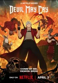 Devil May Cry (мультсериал, 2025) 1 сезон смотреть онлайн на Лордфильм